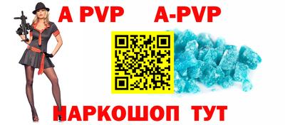 бутик Кунгур
