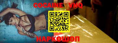 2c-b Кумертау