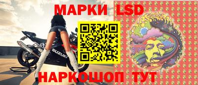 бутик Кунгур