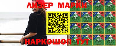 2c-b Кумертау