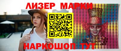 2c-b Кумертау