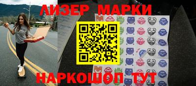 2c-b Кумертау