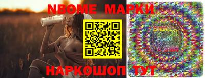 марихуана Кулебаки