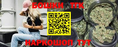 2c-b Кумертау