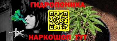 2c-b Кумертау