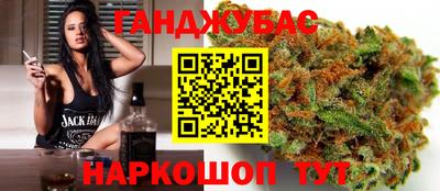 2c-b Кумертау