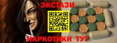 марихуана Кулебаки