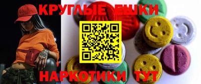 2c-b Кумертау