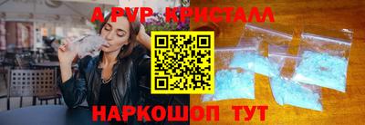 марихуана Кулебаки