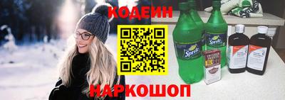 бутик Кунгур