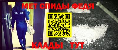 бутик Кунгур