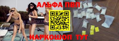 марихуана Кулебаки