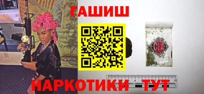 марихуана Кулебаки