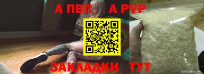 марихуана Кулебаки