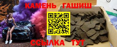 марихуана Кулебаки
