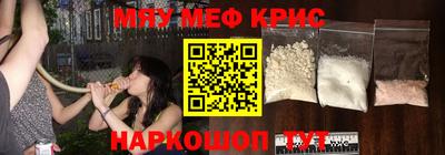 марихуана Кулебаки