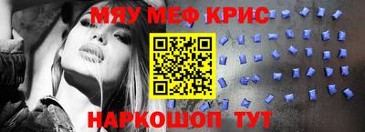 2c-b Кумертау