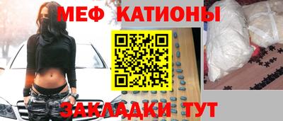 бутик Кунгур