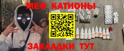 бутик Кунгур